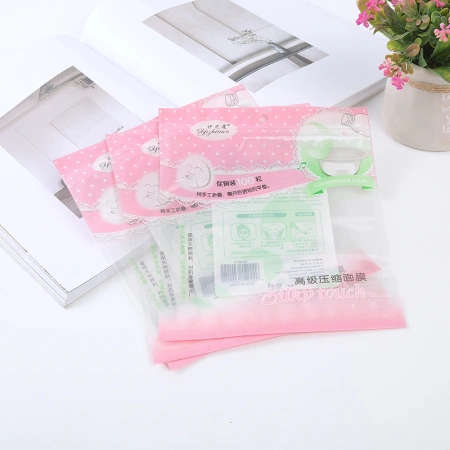 The multi-functional pink packaging bags for facial masks, vacuum bags, plastic bags for traditional Chinese medicine, and pet food packaging bags are durable and thick The multi-functional pink packaging bags for facial masks, vacuum bags, plastic bags for traditional Chinese medicine, and pet food packaging bags are durable and thick